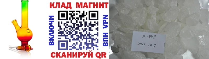 Продажа наркотиков Усть-Катав blacksprut зеркало  КОКАИН  Меф  Марихуана 