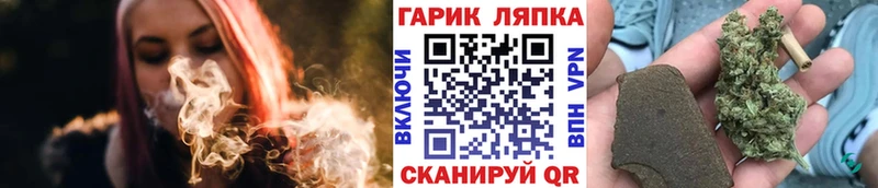 цена наркотик  Усть-Катав  сайты даркнета как зайти  ГАШ Изолятор 