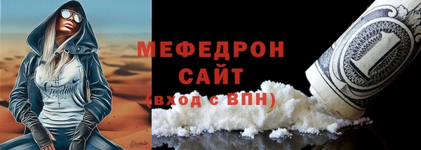 ГАЛЛЮЦИНОГЕННЫЕ ГРИБЫ Ладушкин