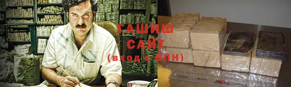 скорость Лабытнанги