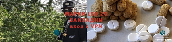 скорость Лабытнанги