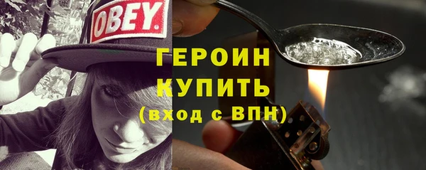 ГАЛЛЮЦИНОГЕННЫЕ ГРИБЫ Ладушкин