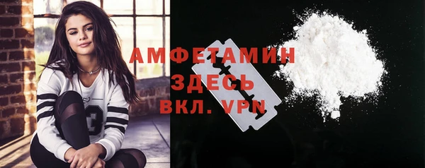 скорость Лабытнанги