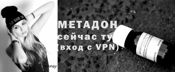 дурь Лагань