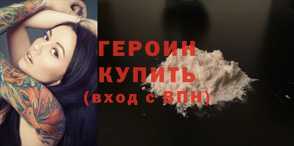 скорость Лабытнанги