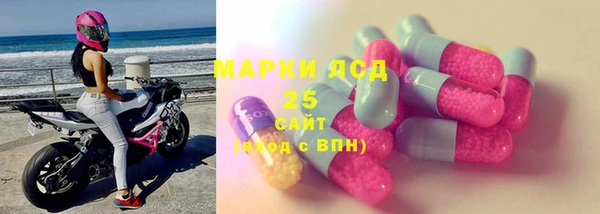 скорость Лабытнанги