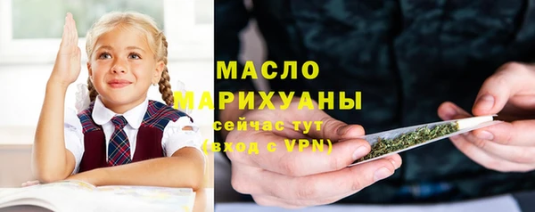 ГАЛЛЮЦИНОГЕННЫЕ ГРИБЫ Ладушкин