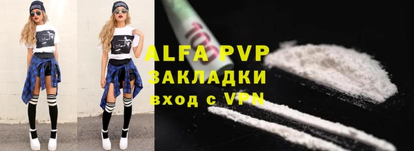 дурь Лагань