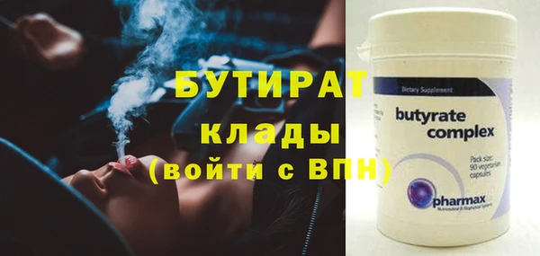 дурь Лагань