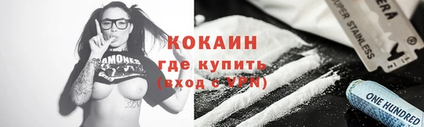 дурь Лагань