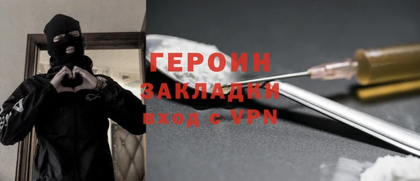 скорость Лабытнанги