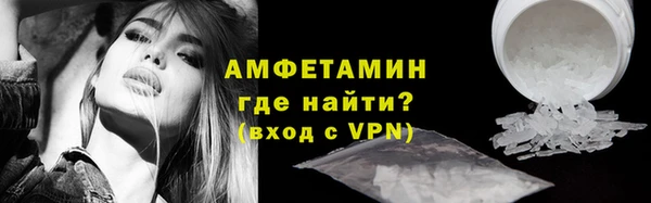 дурь Лагань