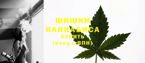 герыч Орск