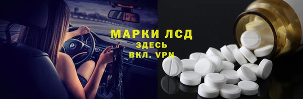 скорость Лабытнанги