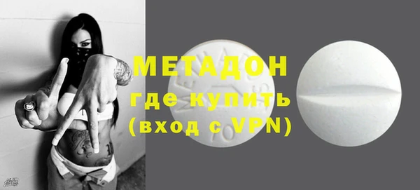 дурь Лагань