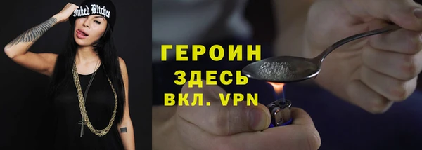 скорость Лабытнанги