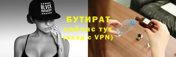 скорость Лабытнанги