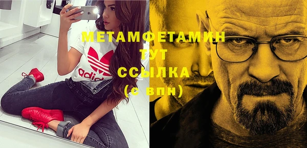 скорость Лабытнанги