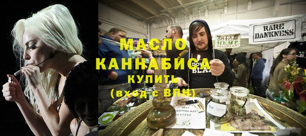 ГАЛЛЮЦИНОГЕННЫЕ ГРИБЫ Ладушкин