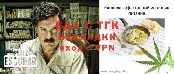 дурь Лагань