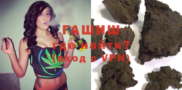 ГАЛЛЮЦИНОГЕННЫЕ ГРИБЫ Ладушкин
