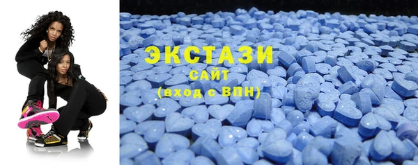 скорость Лабытнанги