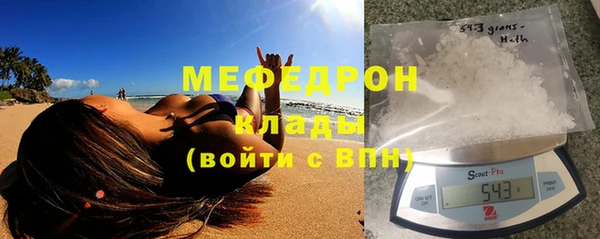 ГАЛЛЮЦИНОГЕННЫЕ ГРИБЫ Ладушкин