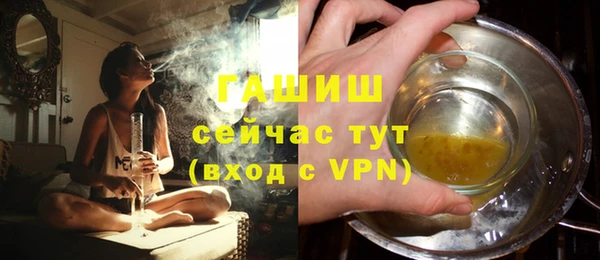 дурь Лагань