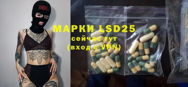 скорость Лабытнанги