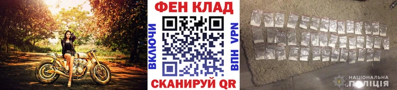 Метамфетамин Methamphetamine  дарнет шоп  Усть-Катав 